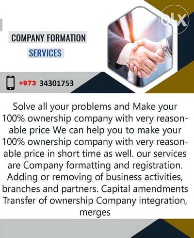 companay formation in bahrain