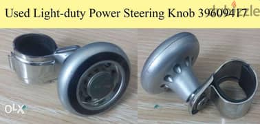 Used Light-duty Power Steering Knob 0