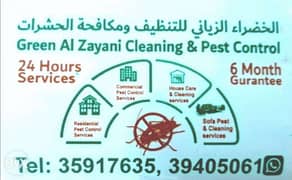 Green pest control services 6 Month Gurantee 0