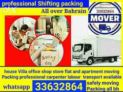movers Packers all Bahrain 0
