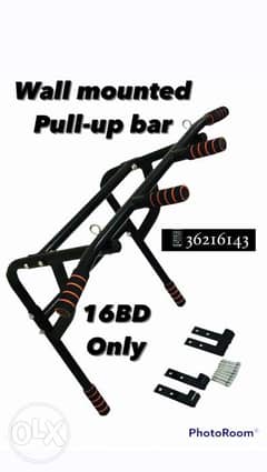 Wall Mounted Pull Up Bar (16 BD) only order now 0