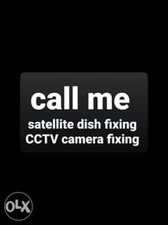 Ad satellite &CCTV 0