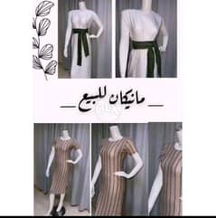 Mannequin and Clothing Stands for Abayat and Clothes 0