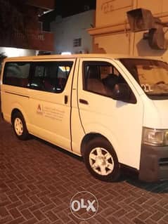 Al noor international school transport available with good prices 0