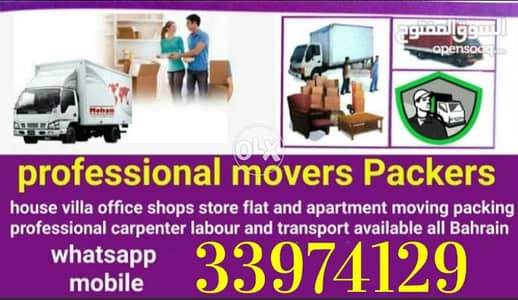 Room Flats Shifting Moving House Flats Items