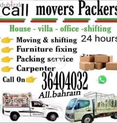 House Shifting Moving Service Available