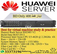 Huawei Server RH2485 V2 0