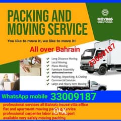 Lowest price PROFESSIONAL SERVICES All Bahrain,, 0