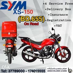 Sym New Delivery Bike 150cc 0