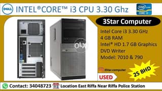 DELL i3 Desktop PC 3.30 Ghz 4GB RAM Wholesale Price 0