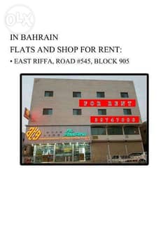 East Riffa Flats For Rent 0