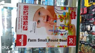 farm small round bead for sell kids playing wood item 0