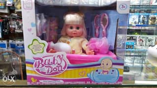 baby doll for toilet type 0