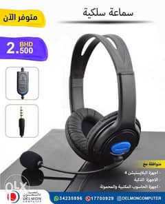 Headset for ps4 & Pc 0