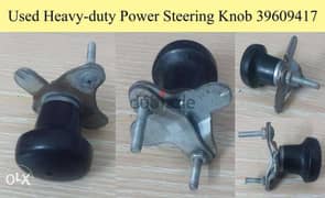 Steering Wheel Knob / Power Steering Knob