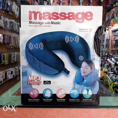 Massage with music ps3 for sale