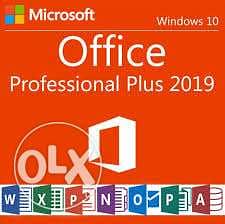 Office 2019 and 365
