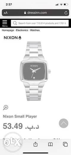 Nixon watch for sale 0