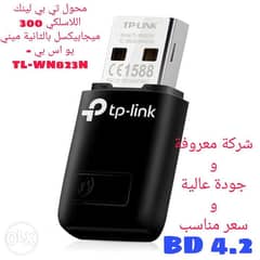 300 Mbps mini wireless BD 4.2 0