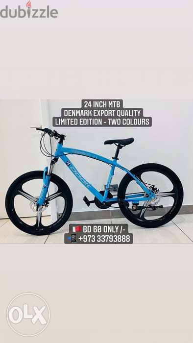 All types of Bicycles Available - New Stock Bahrain 1