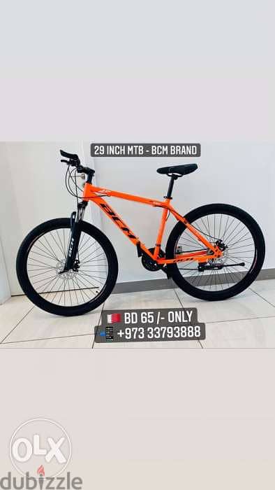 All types of Bicycles Available - New Stock Bahrain 7