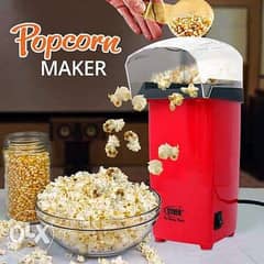 Electric popcorn maker 0
