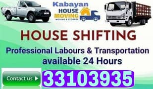 House shifting and moving bahrain 0