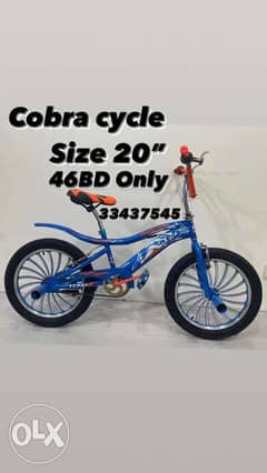 Cobra cycle size 20” aluminum wheels good quality best price 0