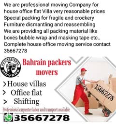 Moving service house 0