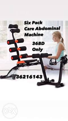 The Six Pack Care exercise machine lets you perform abdominal exercise 0