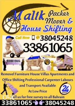 MOVERS  & PACKRES