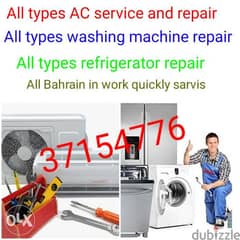 Air Condition Repair And Maintenance 0