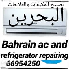 Ac refrigerator washing machines Repairing services 0