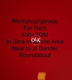 garage/workshop in Sitra industrial area 0