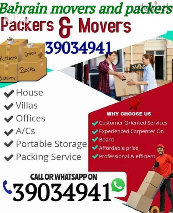 Amir House Movers and packers We are Professional and Reliable House 1