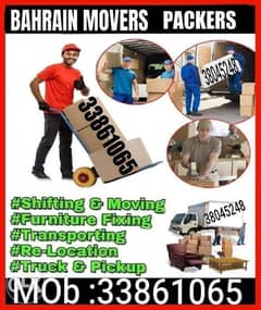 The Best movers and packers 0