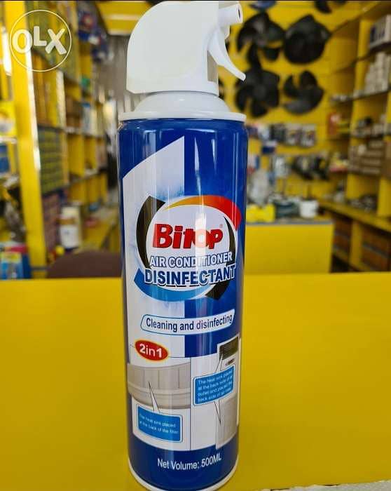 Bitop cleaner great for air conditioner unit cleaning 0