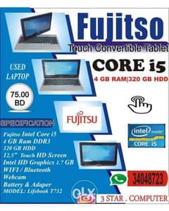 Fujitsu i5 Touch Screen Convertible Laptop Tablet 4GB Ram 12.5" 0