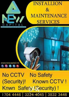 Full CCTV Security  Installation & Maintenance Service 0