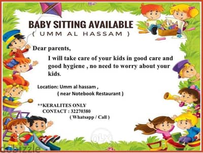 baby sitting available at umm al hassam