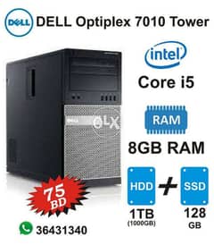 DELL Intel Core i5 Computer Ram 8GB / 128GB SSD+1TB HDD (1000GB) DVD+W 0