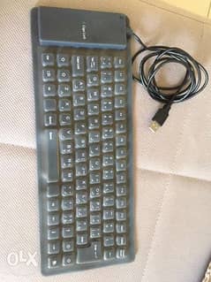 wired keypad and mouse 0