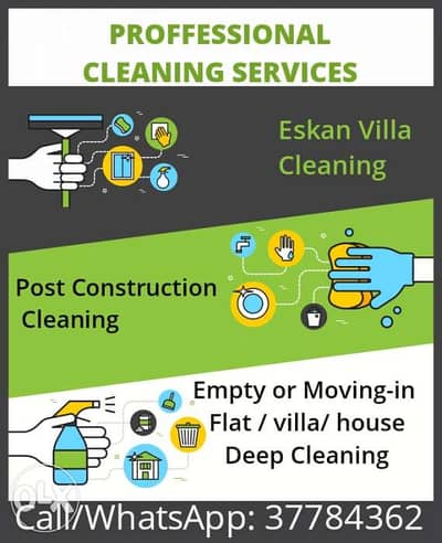 Cleaning services