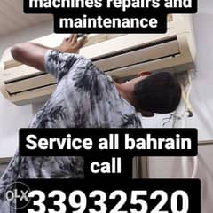 ثلاجات المحرق خدمات إصلاح وصيانة غسالات في البحرين 0