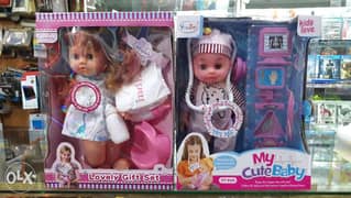 my cute baby and lovely gift set 0