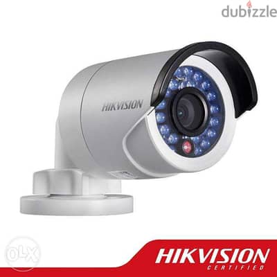 Hikvision CCTV Camera-Full HD (2MP)-with 4CH DVR 1TB