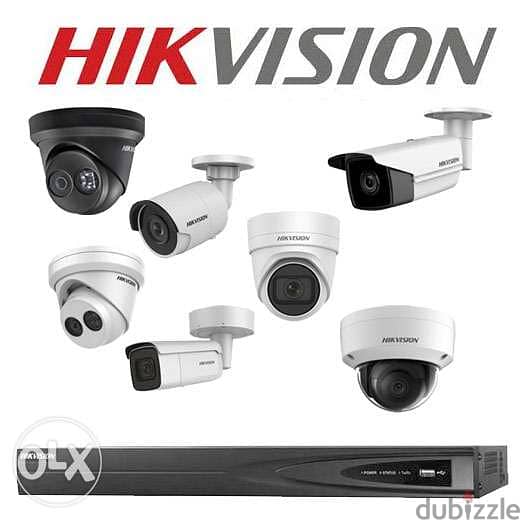 Hikvision CCTV Camera-Full HD (2MP)-with 4CH DVR 1TB 1