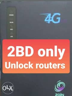 2BD **Unlock your router for **2bd only 0
