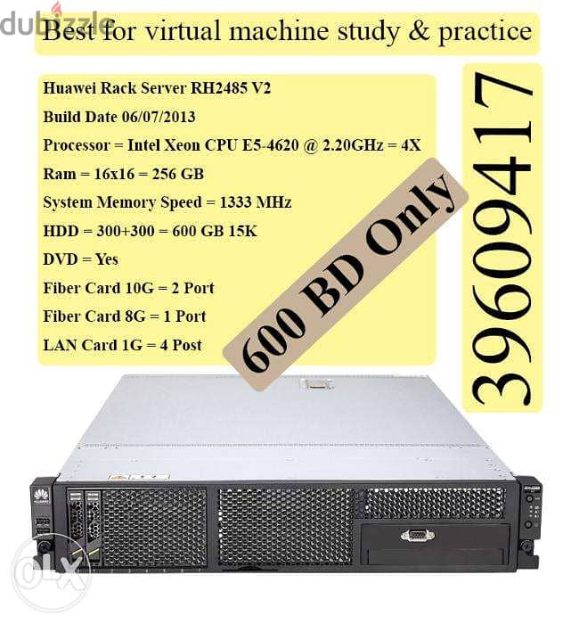 Huawei Rack Server RH2485 V2 0