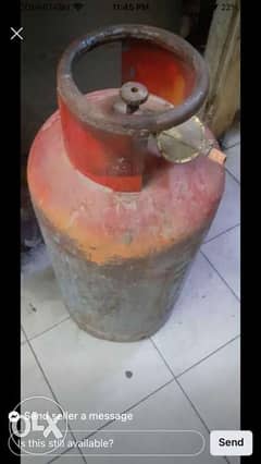riya gas cylinder 0